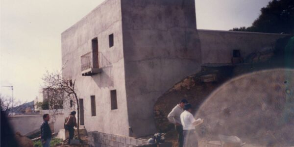 Obres façana lateral 1992